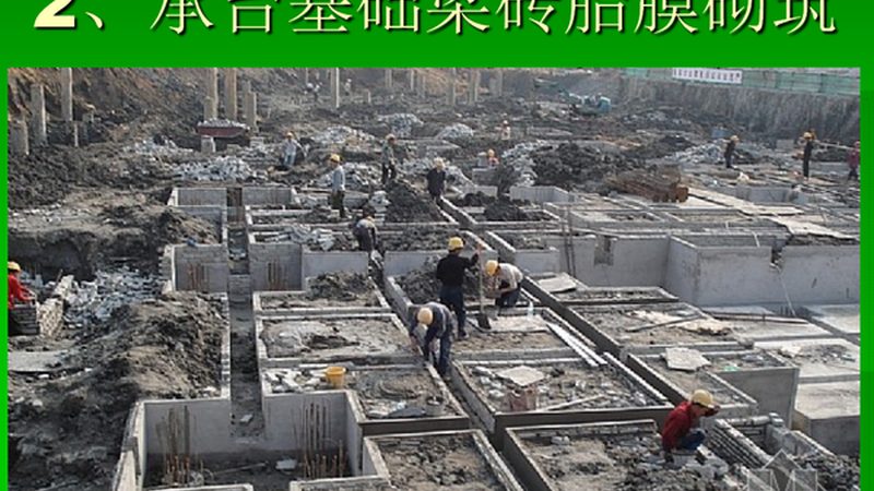 建筑劳务公司的服务保障是选择合作伙伴的关键因素。以下是一些重要的服务保障：